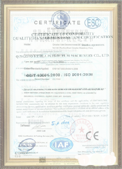 雅星镇游览路线规划示例