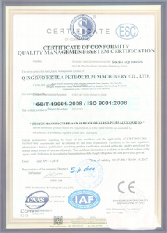 雅星镇智慧导览界面示例